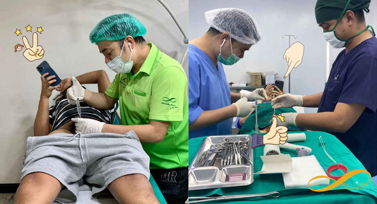 ฉีด ฟิลเลอร์ เพิ่มขนาด